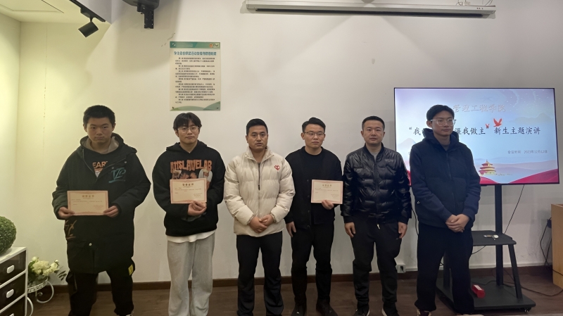 演讲9.jpg