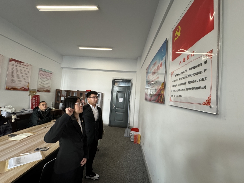微信图片_20231222135641.jpg 微信图片_20231222135641.jpg