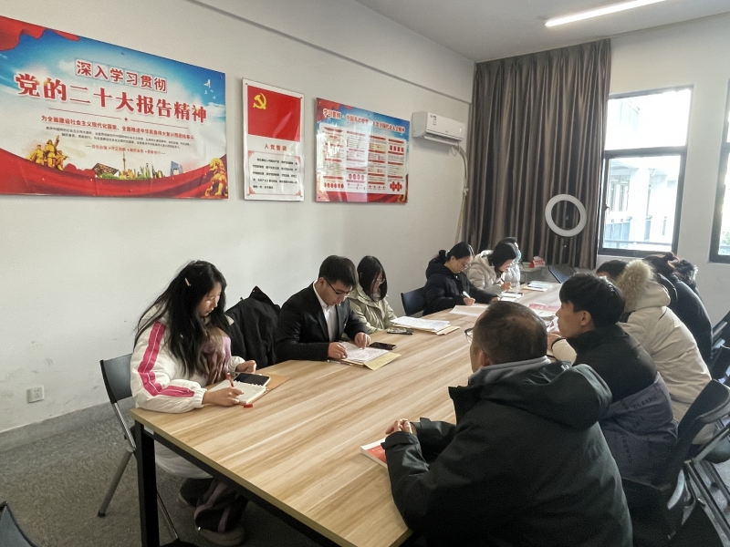 微信图片_20231222135518.jpg 微信图片_20231222135518.jpg