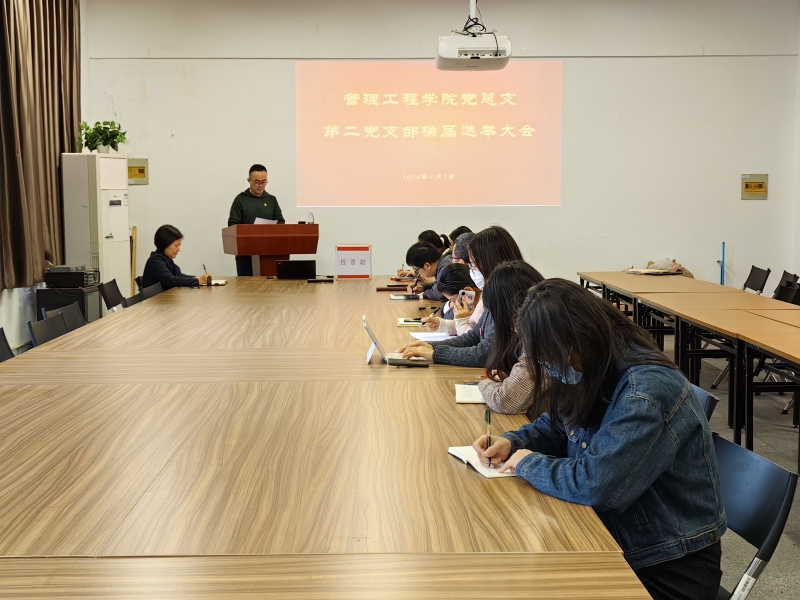 微信图片_20240410083818.jpg