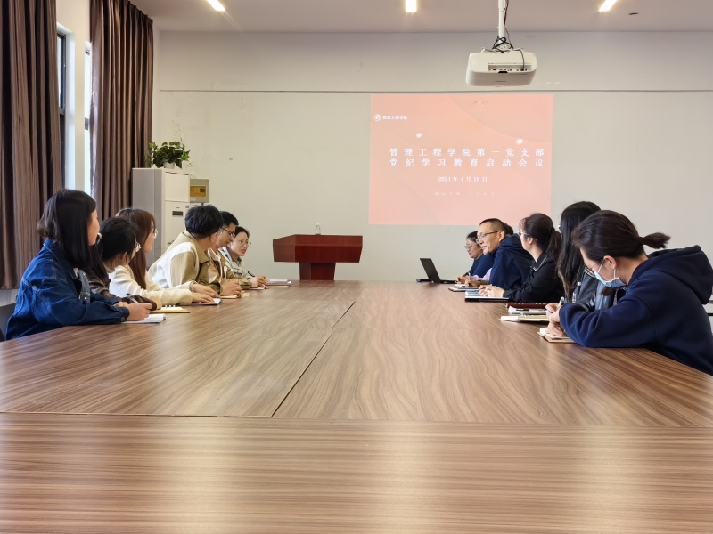 微信图片_20240418201501.jpg