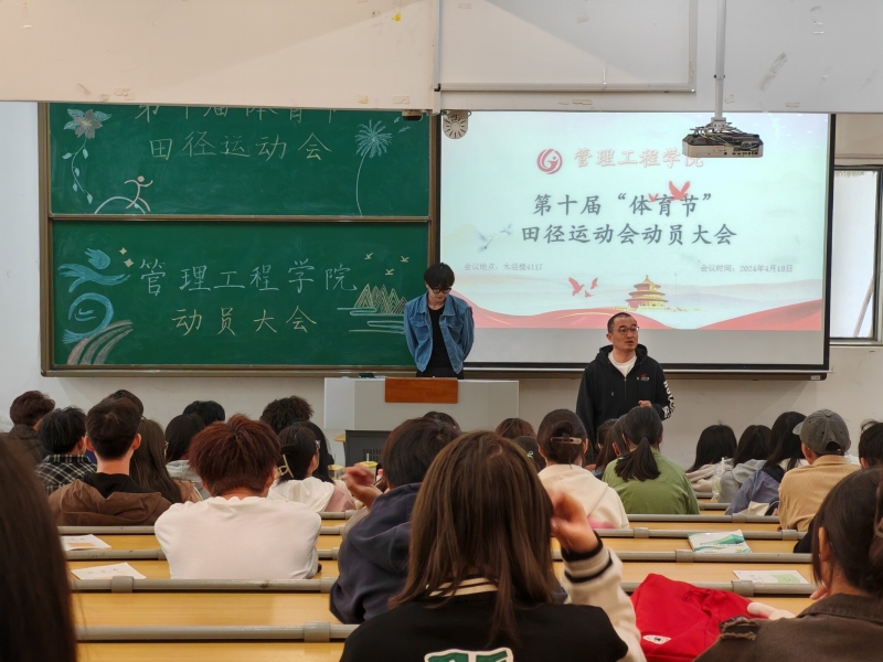8e50fba17c105f4bdb38a367816289b3.png