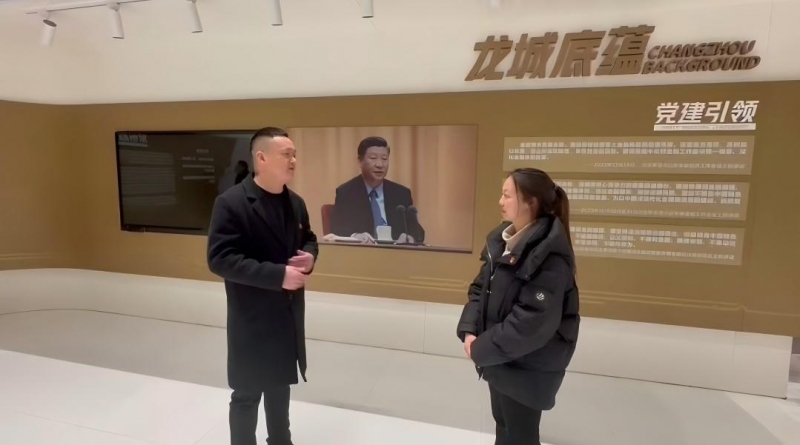 采访照片3.jpg
