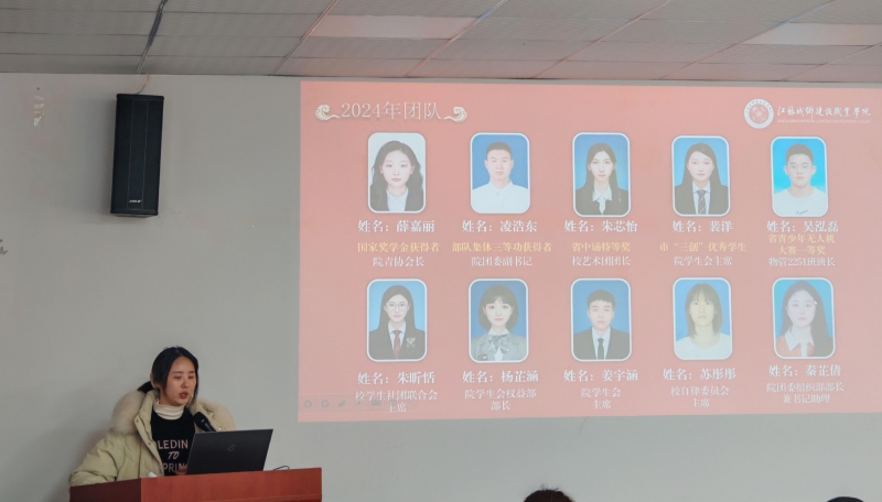 微信图片_20250227101539.jpg