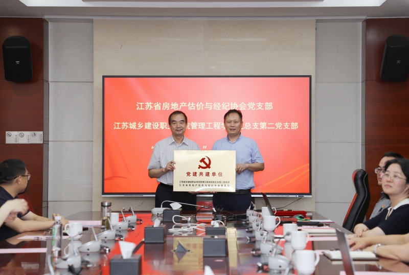 微信图片_20250831105446.jpg